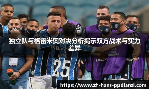 pp电子官方网站